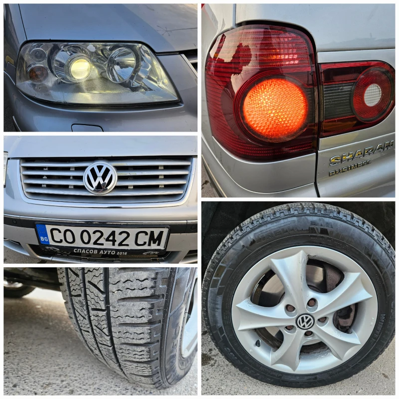 VW Sharan 1.9 TDI 4X4/7mesta/Biznes, снимка 16 - Автомобили и джипове - 48512916