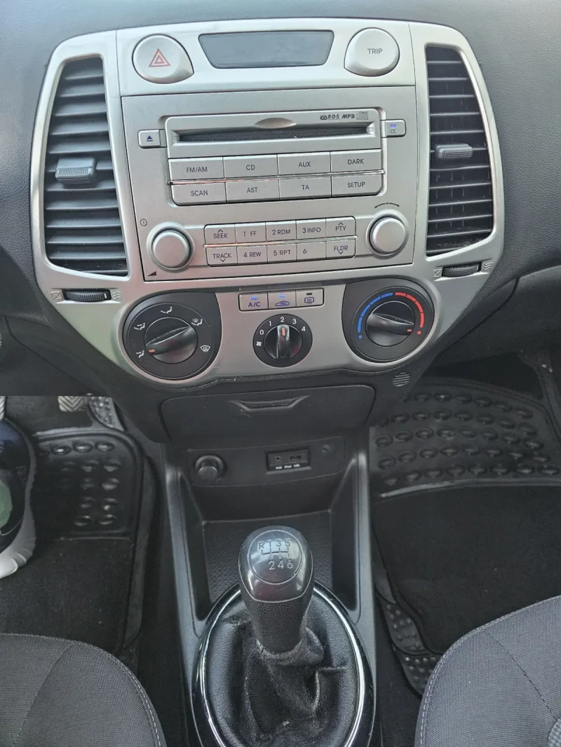 Hyundai I20 1.4, снимка 13 - Автомобили и джипове - 49337943