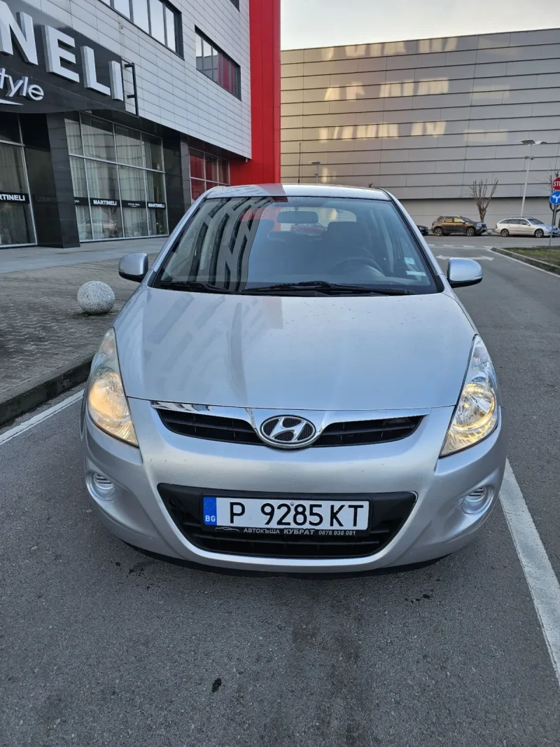 Hyundai I20 1.4, снимка 1 - Автомобили и джипове - 49337943