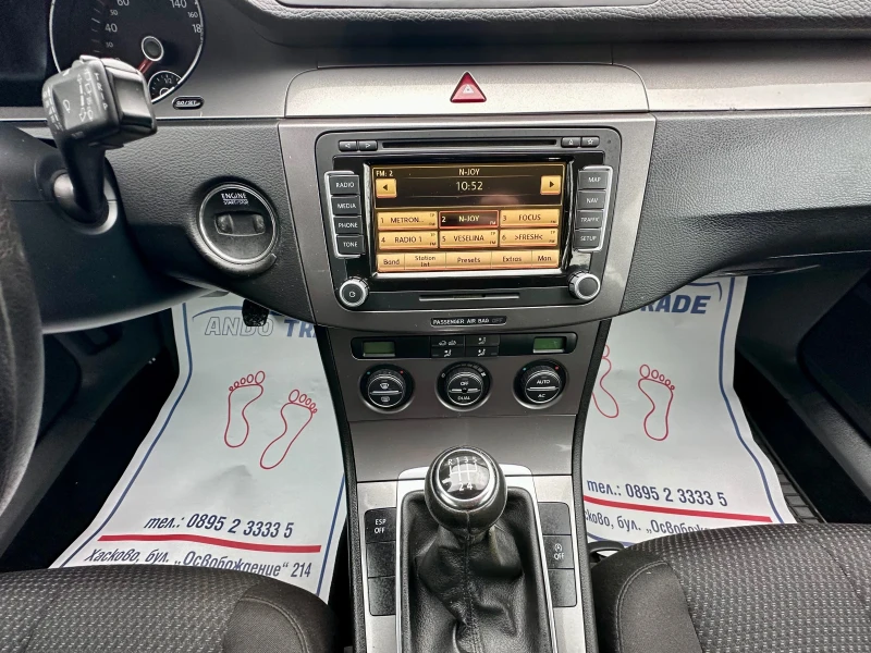 VW Passat 2.0 TDI, снимка 11 - Автомобили и джипове - 52571809