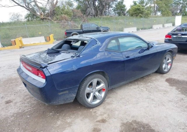 Dodge Challenger SXT ФИКСИРАНА ЦЕНА ДО БЪЛГАРИЯ!, снимка 3 - Автомобили и джипове - 47960771