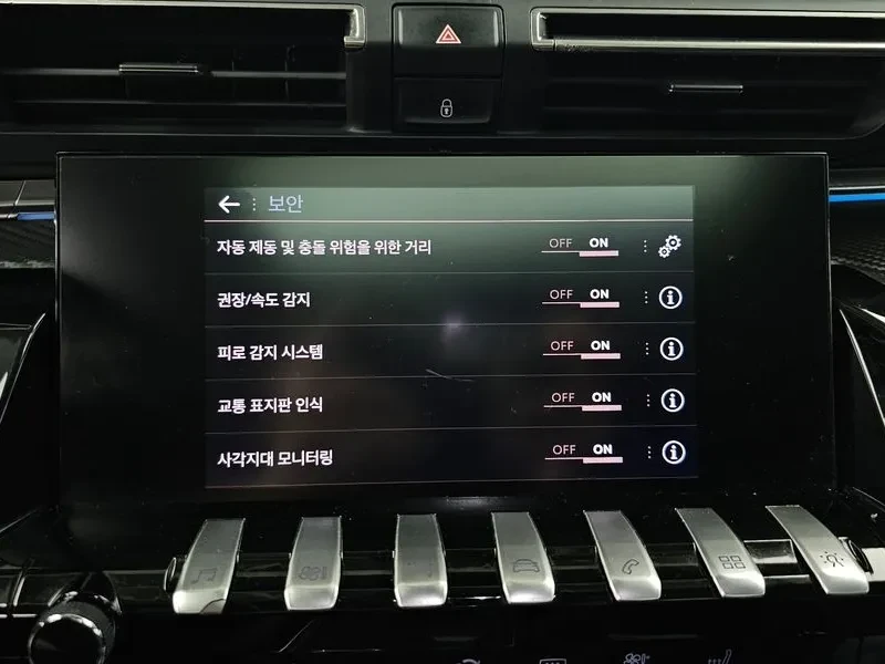 Peugeot 508 2.0 Bluehdi Gt Line | Mobile.bg � ����������� 16