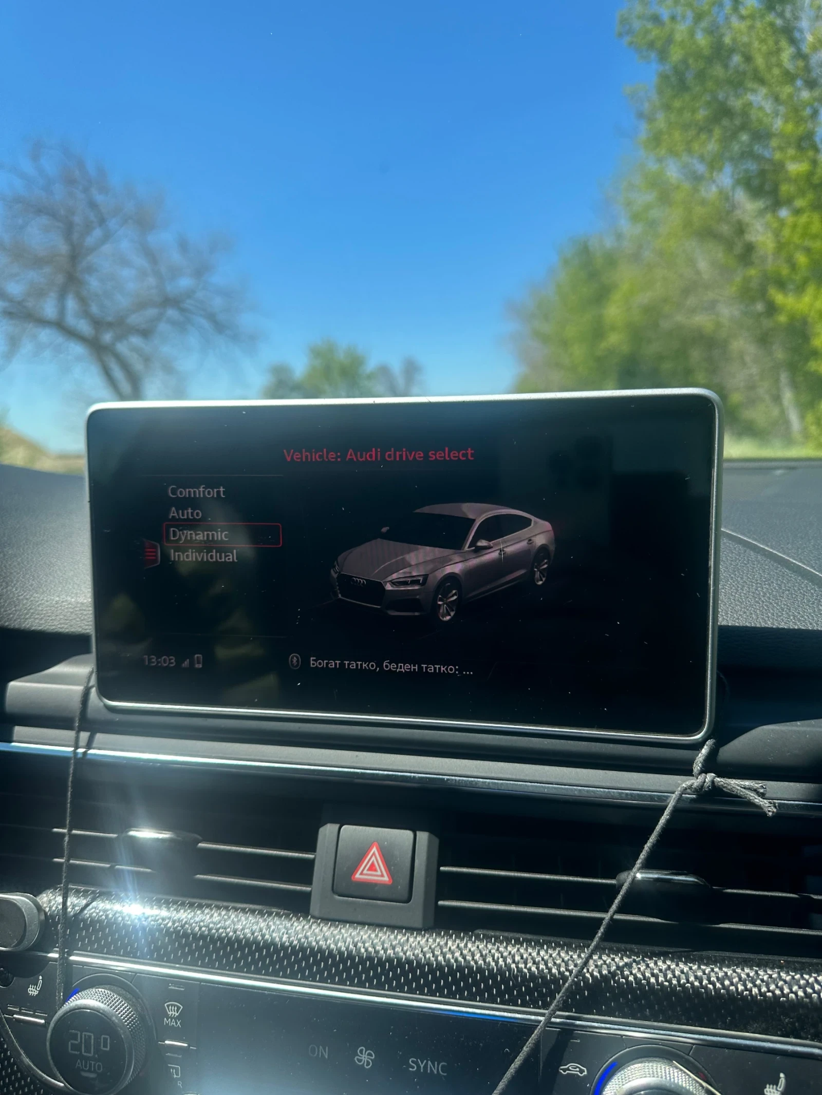 Audi S5 | Mobile.bg   11