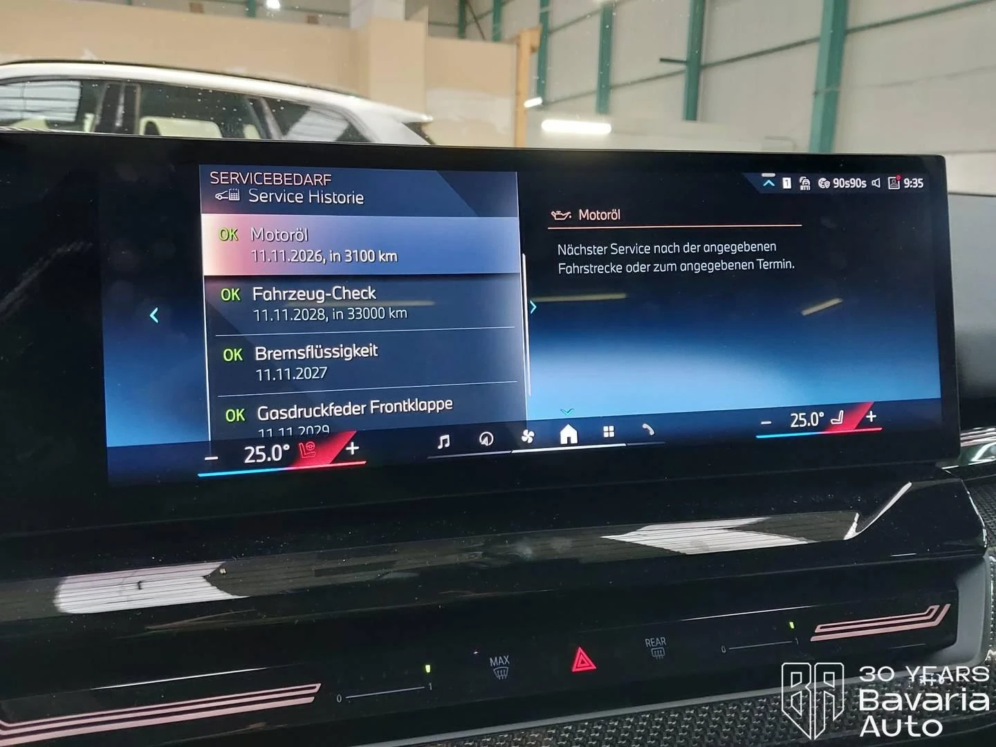 BMW 540 d xDrive Touring M Sport Paket Steptronic | Mobile.bg   11