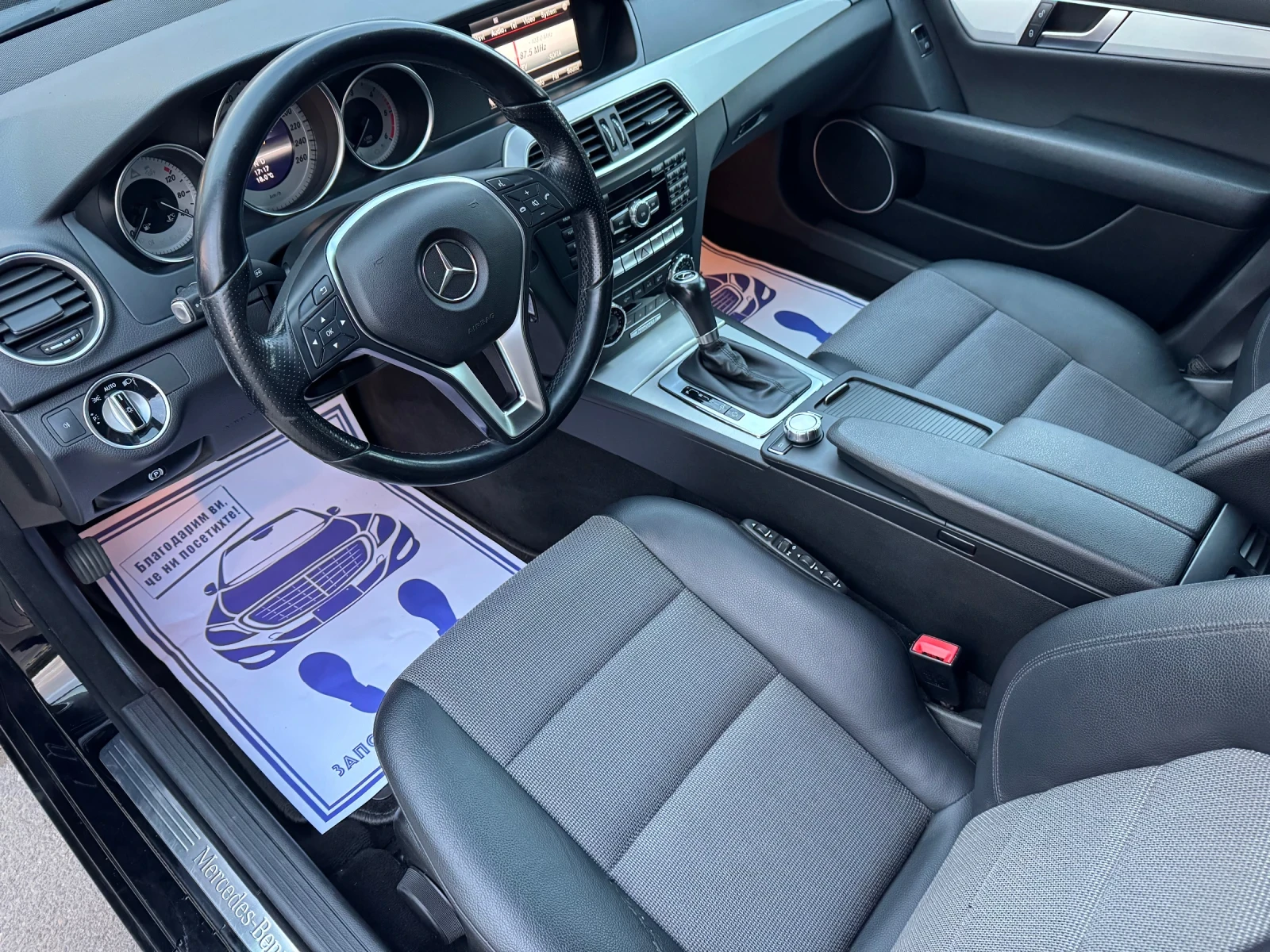 Mercedes-Benz C 220 Дистроник* Нави* Автоматик* Ксенон | Mobile.bg — изображение 10