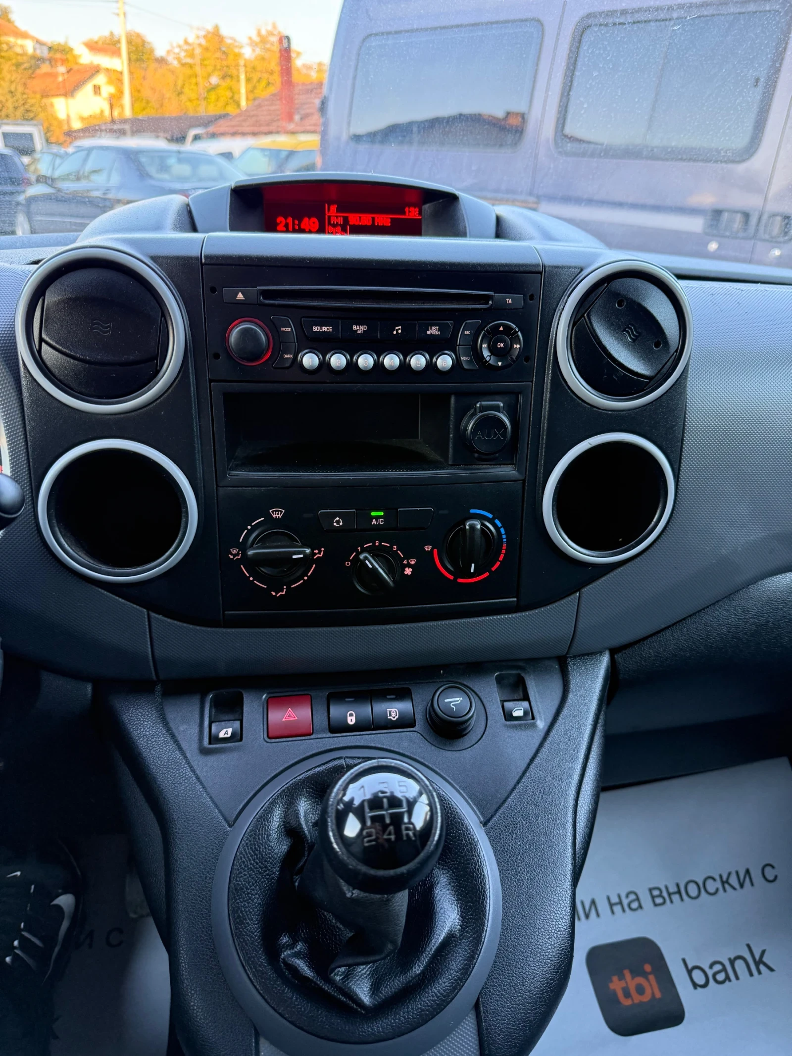 Citroen Berlingo 1.6HDI EURO 5 | Mobile.bg — изображение 10