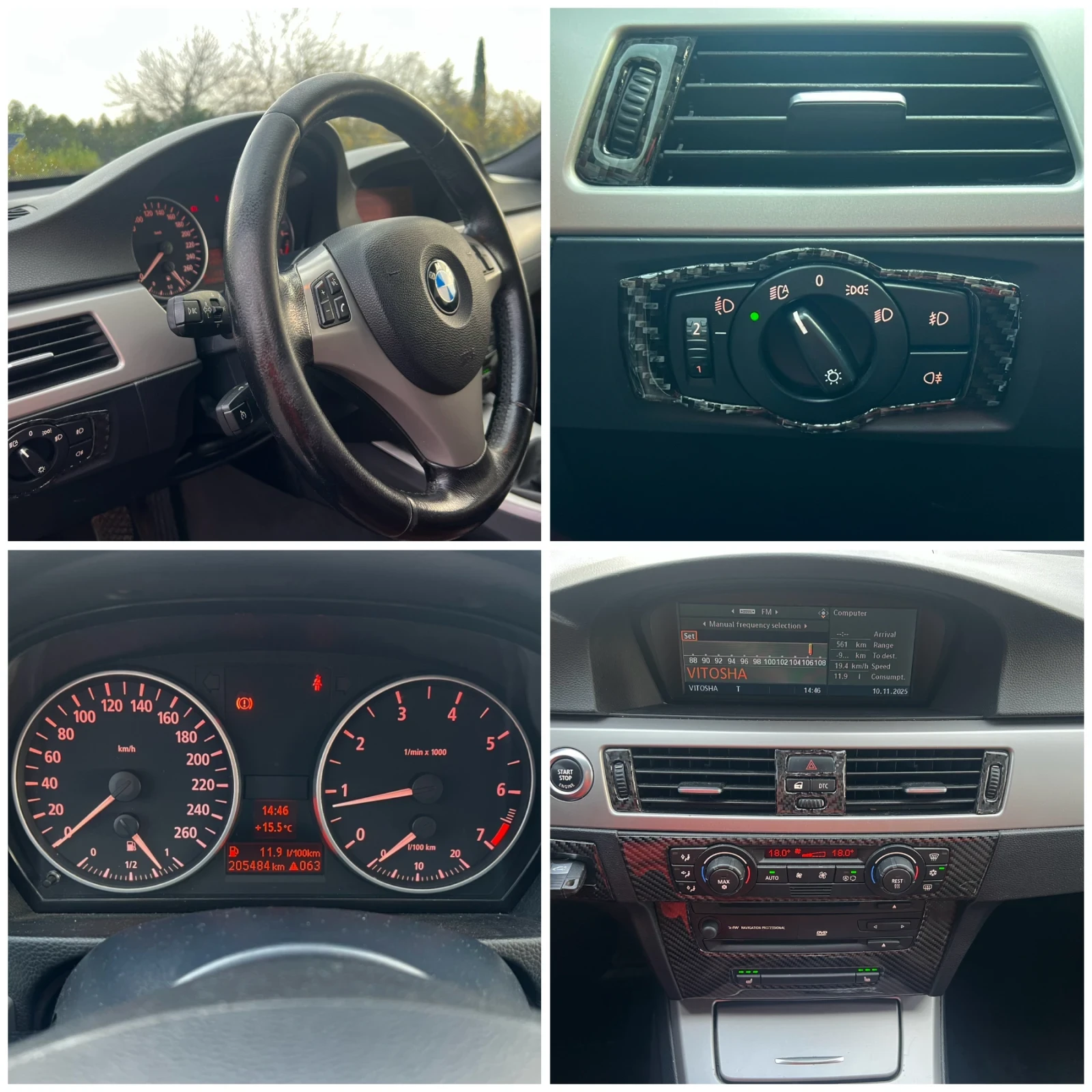 BMW 320 N46B20 | Mobile.bg   16