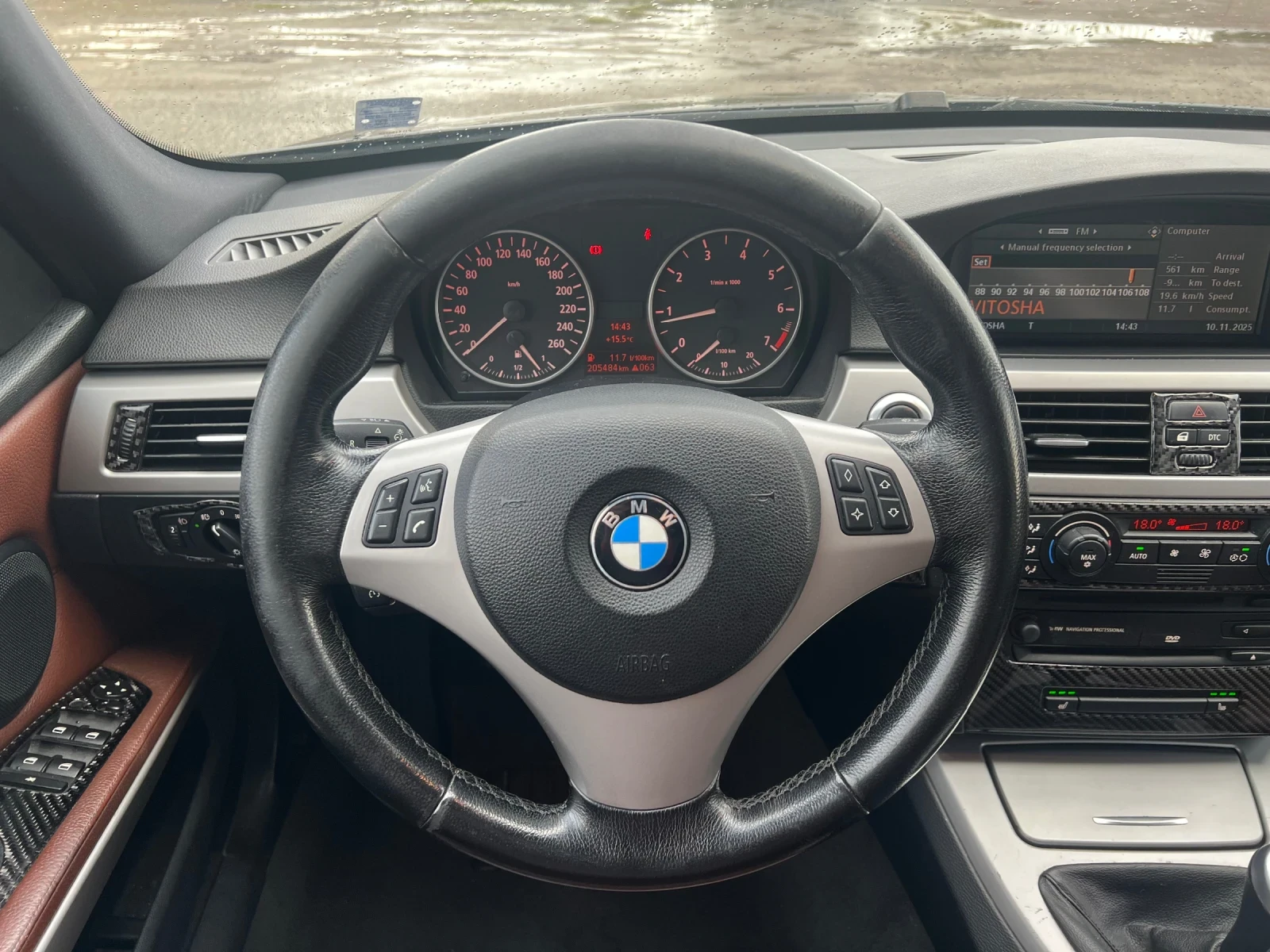 BMW 320 N46B20 | Mobile.bg   14