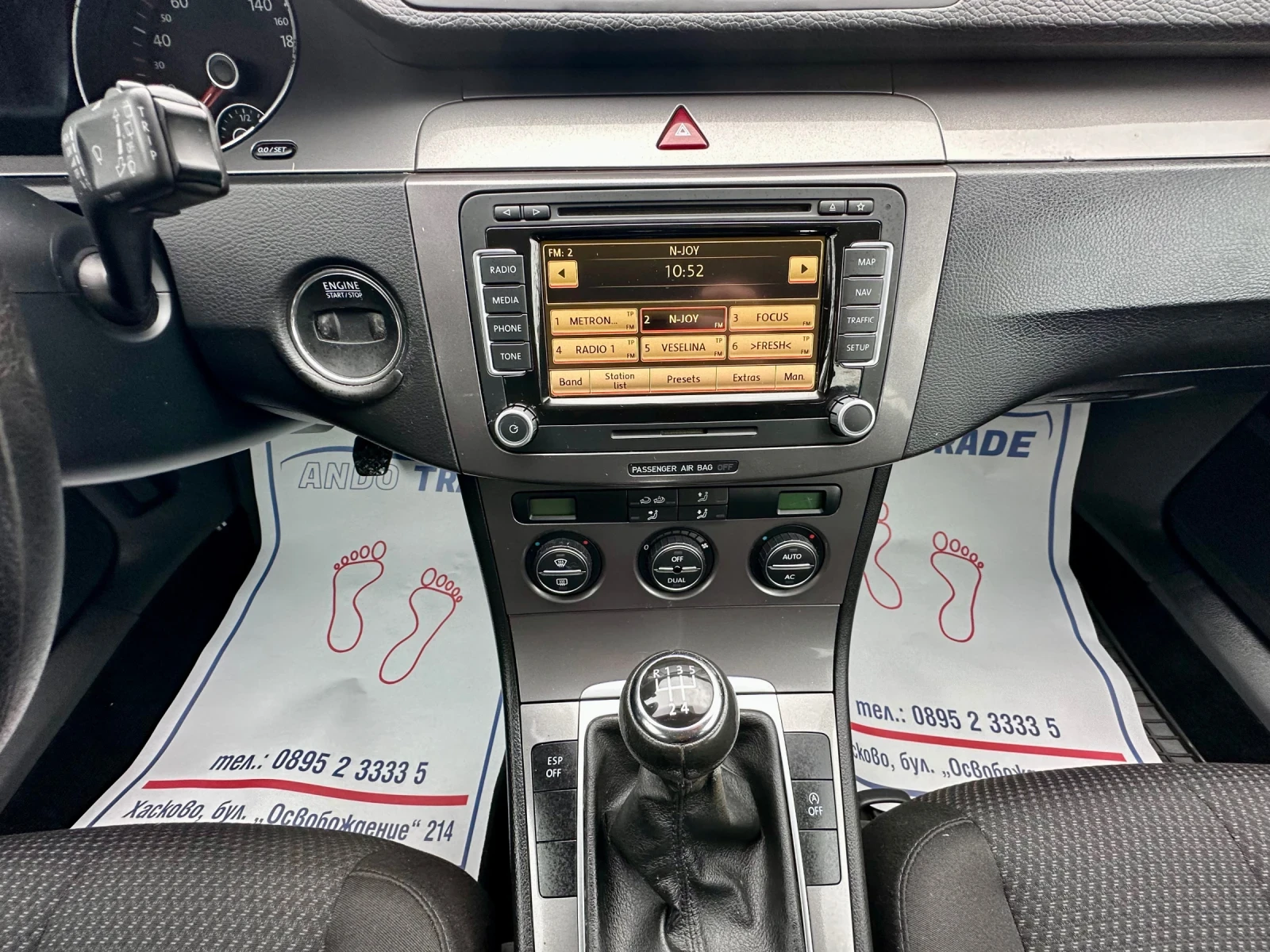 VW Passat 2.0 TDI | Mobile.bg   11