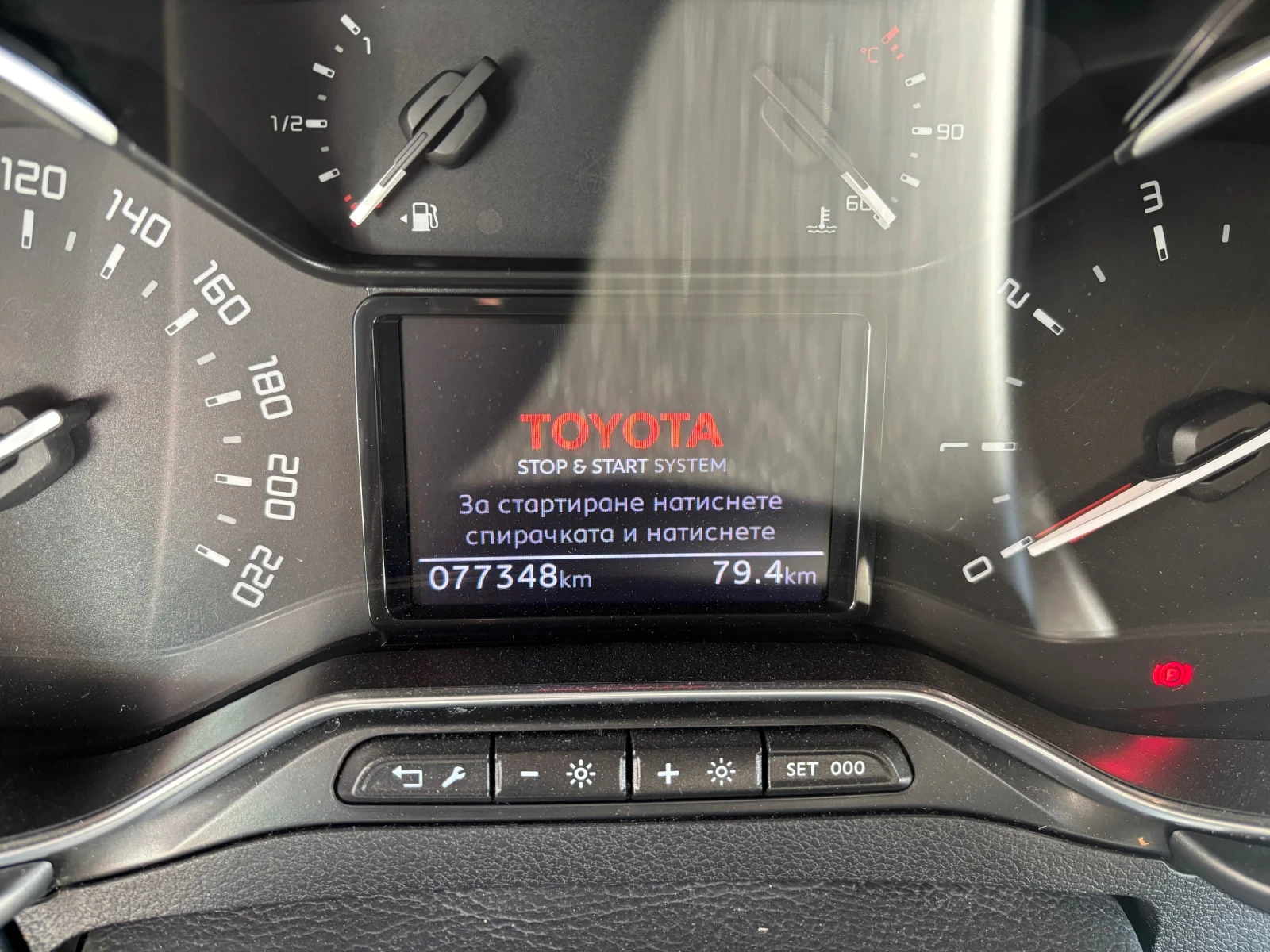 Toyota Proace City Verso 6+ 1 - изображение 9