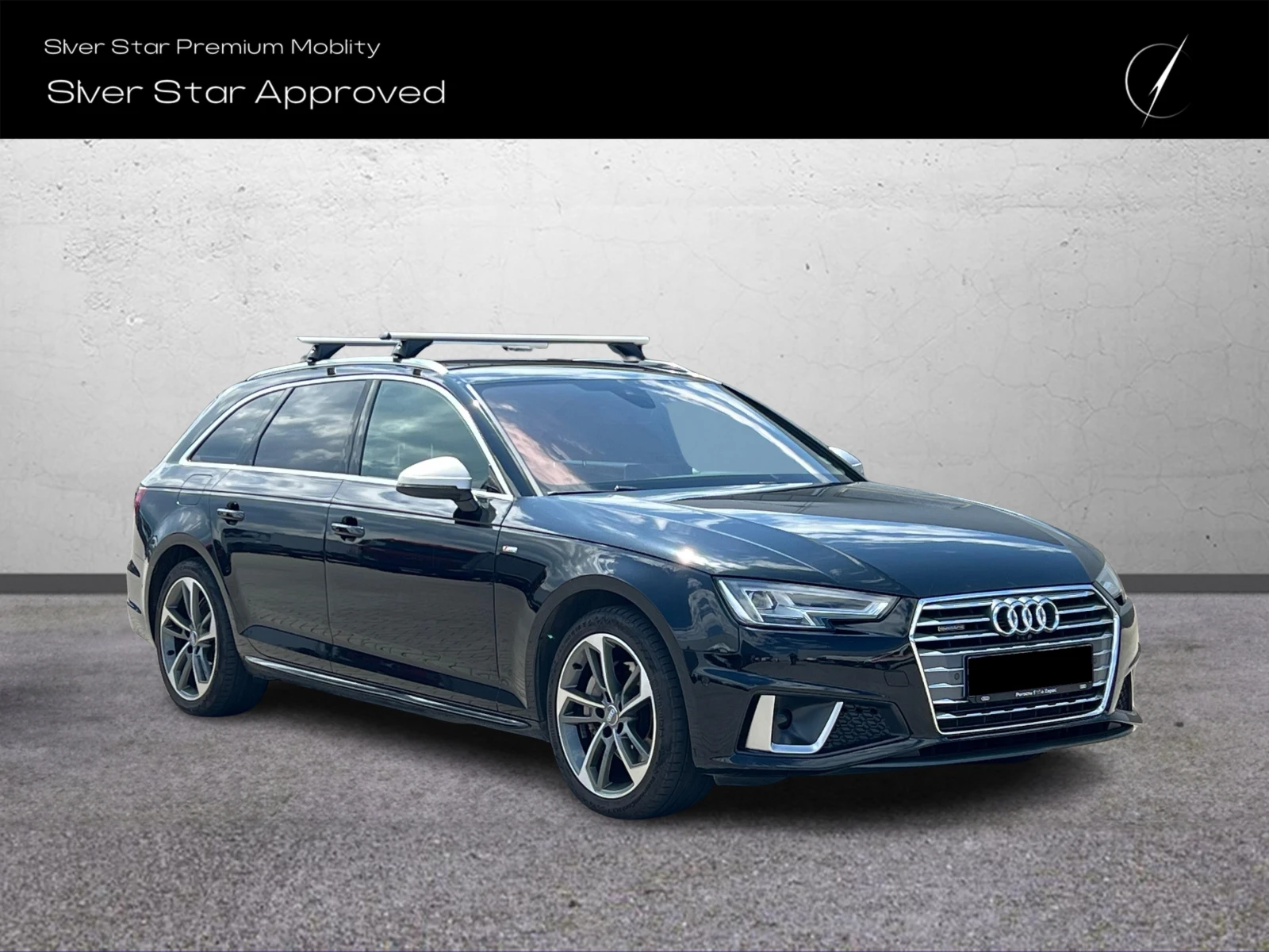 Audi A4 Avant quattro S tronic, снимка 2 - Автомобили и джипове - 54815297