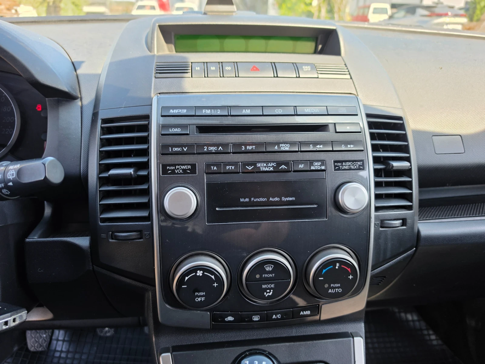 Mazda 5 1.8i * ��� * 7 ����� * ����� * 17" * ������ | Mobile.bg � ����������� 13