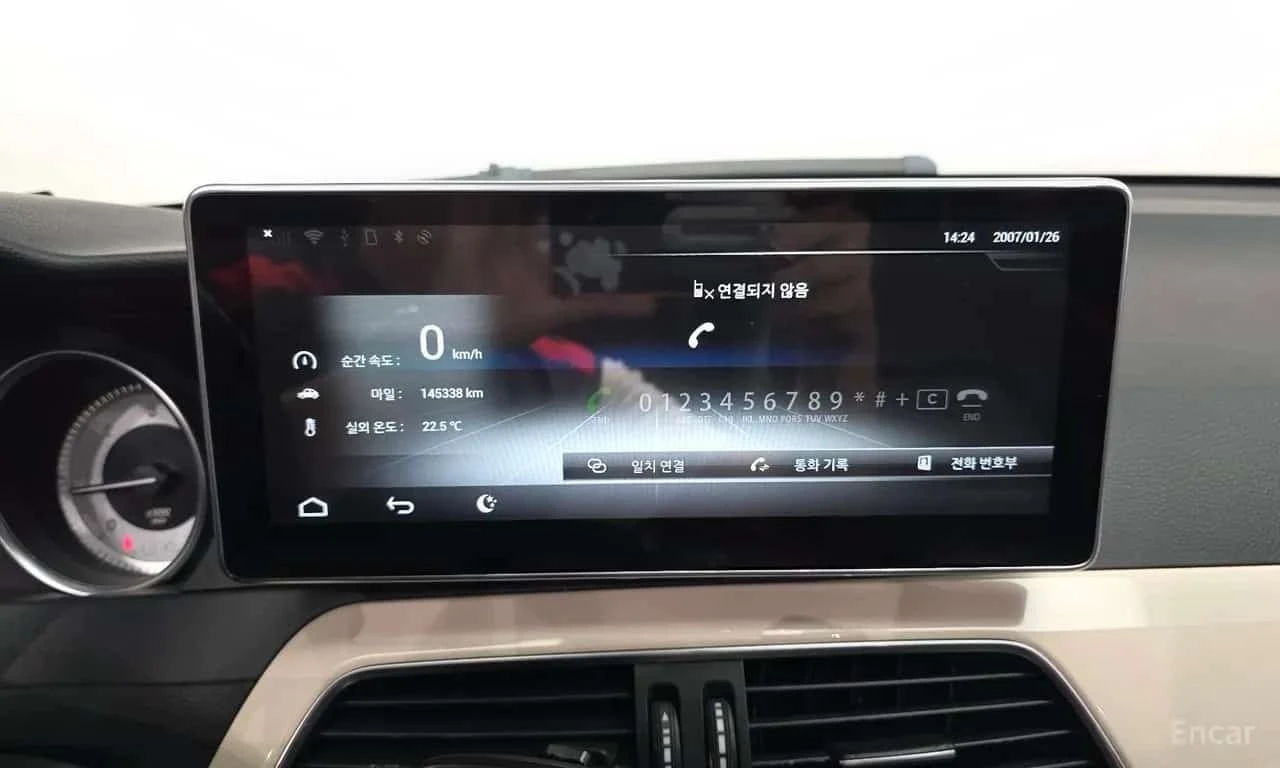 Mercedes-Benz C 220 * C220 CDI Coupe * ФИНАНСИРАНЕ, снимка 14 - Автомобили и джипове - 56276126