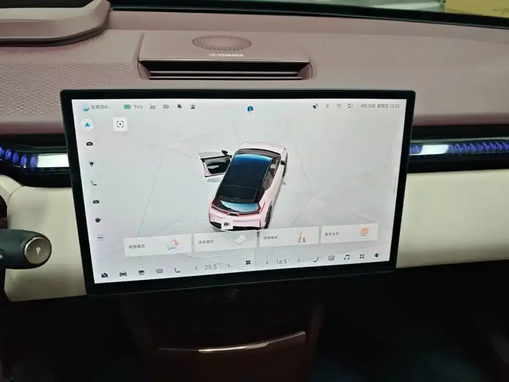 Zeekr X 5-Seater RWD Edition | YAMAHA | Mobile.bg � ����������� 12