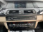 Обява за продажба на BMW 525 525 X-Drive ПАНОРАМА СПЕШНО !!! ~16 500 лв. - изображение 11