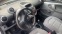 Обява за продажба на Toyota Aygo 1.4d ~5 499 лв. - изображение 6