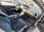 Обява за продажба на Honda Civic 1.4i Automatic ~9 999 лв. - изображение 7