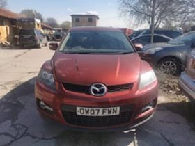 Mazda CX-7 4 БР. 2,3 На ЧАСТИ , снимка 9