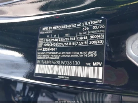 Mercedes-Benz GLB * 4Matic* , снимка 9