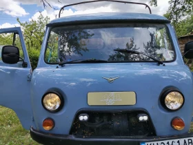 Uaz 3303 Бордови, снимка 11