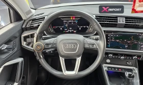 Audi Q3 35 TDI, снимка 11