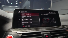 BMW X4 M* COMPETITION* HUD* DISTRONIC* ОБДУХ* , снимка 15