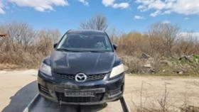 Mazda CX-7 4 БР. 2,3 На ЧАСТИ  - [13] 