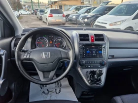 Honda Cr-v 2.0 SPORT, снимка 9