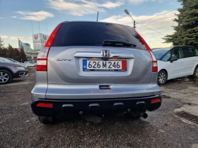 Honda Cr-v 2.0 SPORT, снимка 4