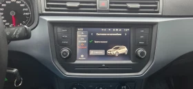 Seat Arona 90330km. 2021г. - 25300 лв. - 23843136 13
