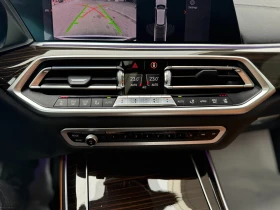 BMW X5 6 МЕСЕЦА ГАРАНЦИЯ/4.0i Всички Възможни Екстри!!!! - 64999 лв. / 33233.46 € - 89445878 15