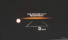 Hyundai Palisade - 53387 € / 104415.90 лв. - 30113372 11