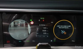 Hyundai Palisade - 53387 € / 104415.90 лв. - 30113372 8