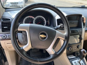 Chevrolet Captiva - 6200 € / 12126.15 лв. - 53354704 8
