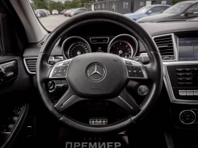 Mercedes-Benz ML 350 BlueTEC-4MATIC-������ ��-��������! | Mobile.bg � ����� ������ 9