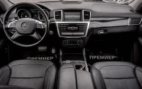Mercedes-Benz ML 350 BlueTEC-4MATIC-������ ��-��������! | Mobile.bg � ����� ������ 8