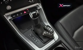 Audi Q3 35 TDI | Mobile.bg � ����� ������ 7