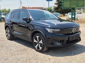 Volvo XC40 69KWh | Auto.bg — изображение 7