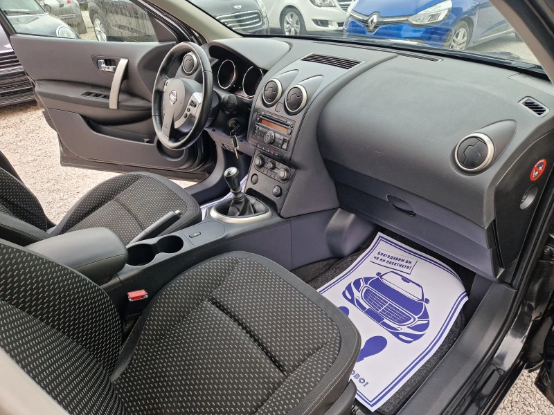 Nissan Qashqai 1.5DCI/109х.км!!!, снимка 12 - Автомобили и джипове - 49595052