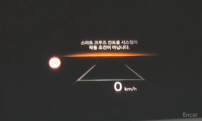 Hyundai Palisade, снимка 11 - Автомобили и джипове - 53023824