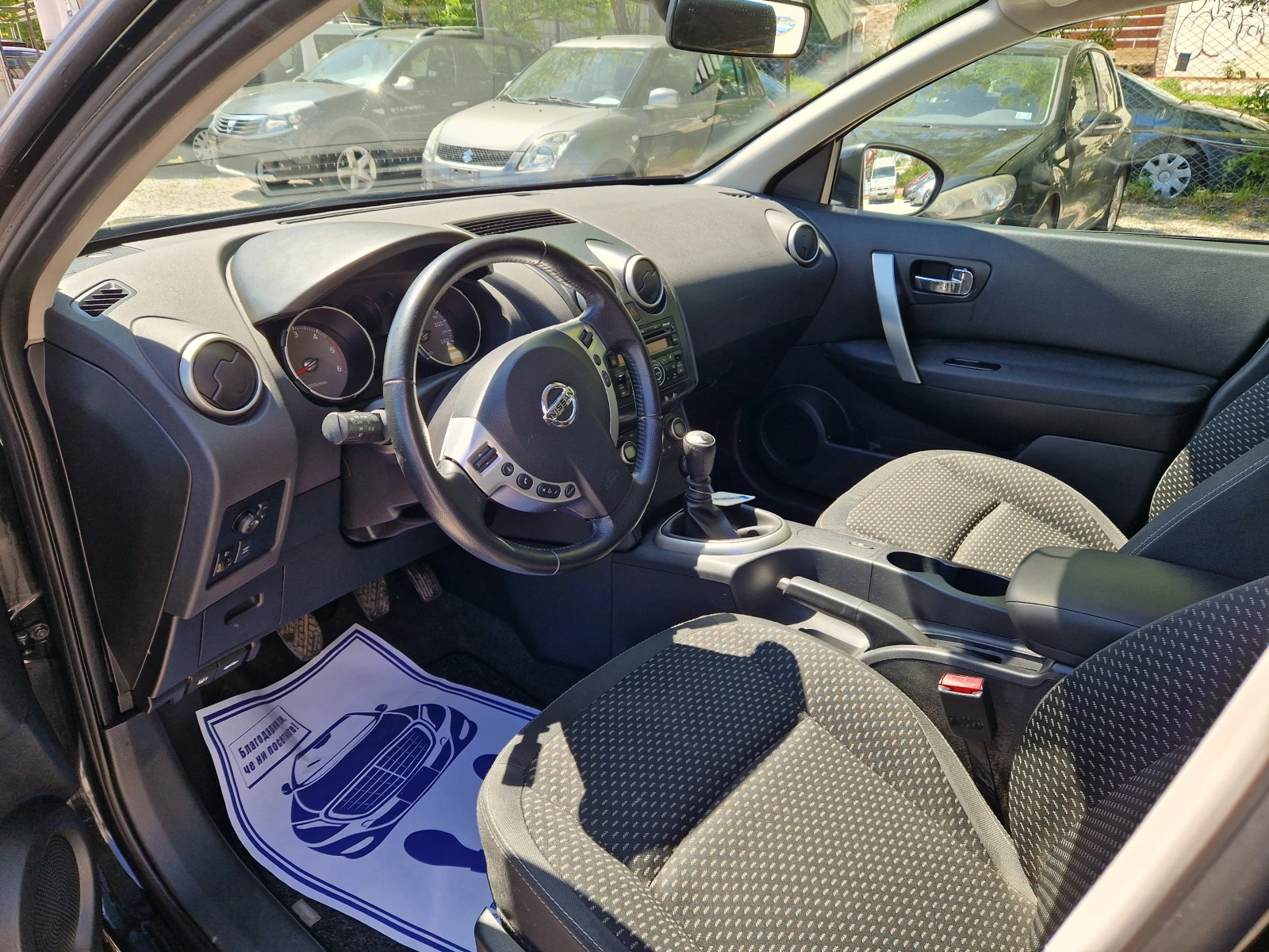 Nissan Qashqai 1.5DCI/109х.км!!! - изображение 9