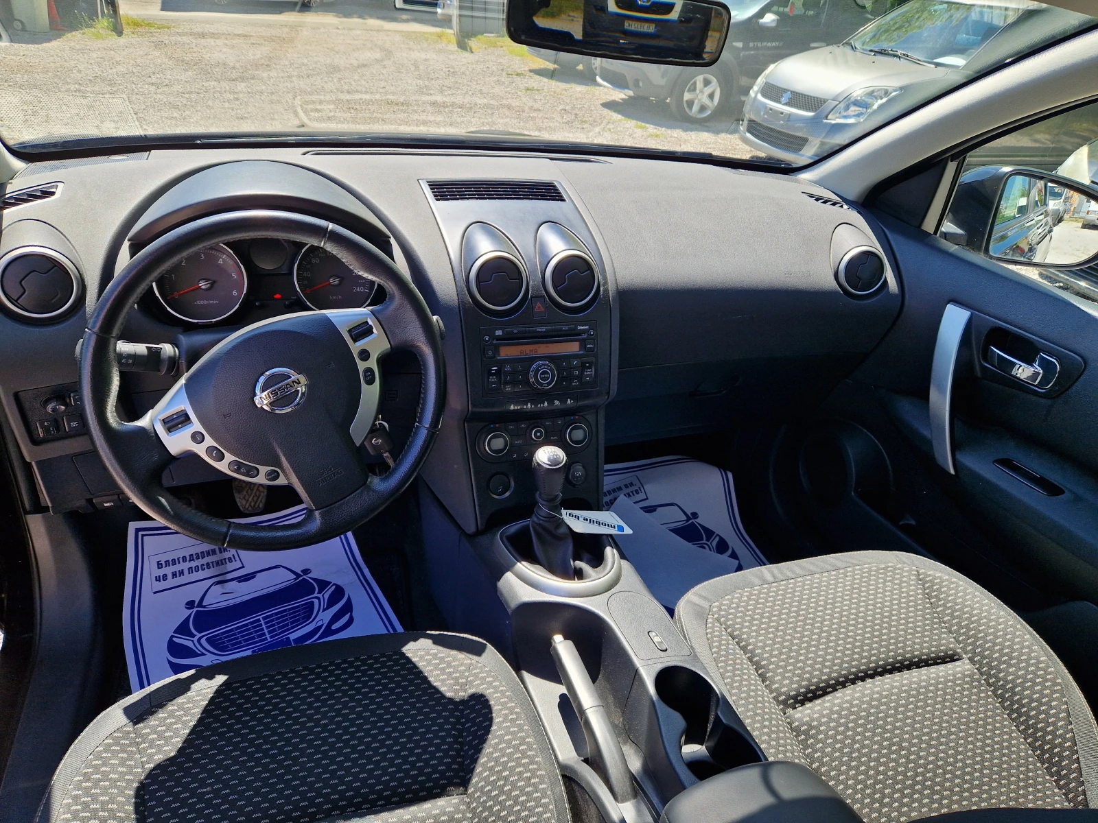 Nissan Qashqai 1.5DCI/109х.км!!! - изображение 10