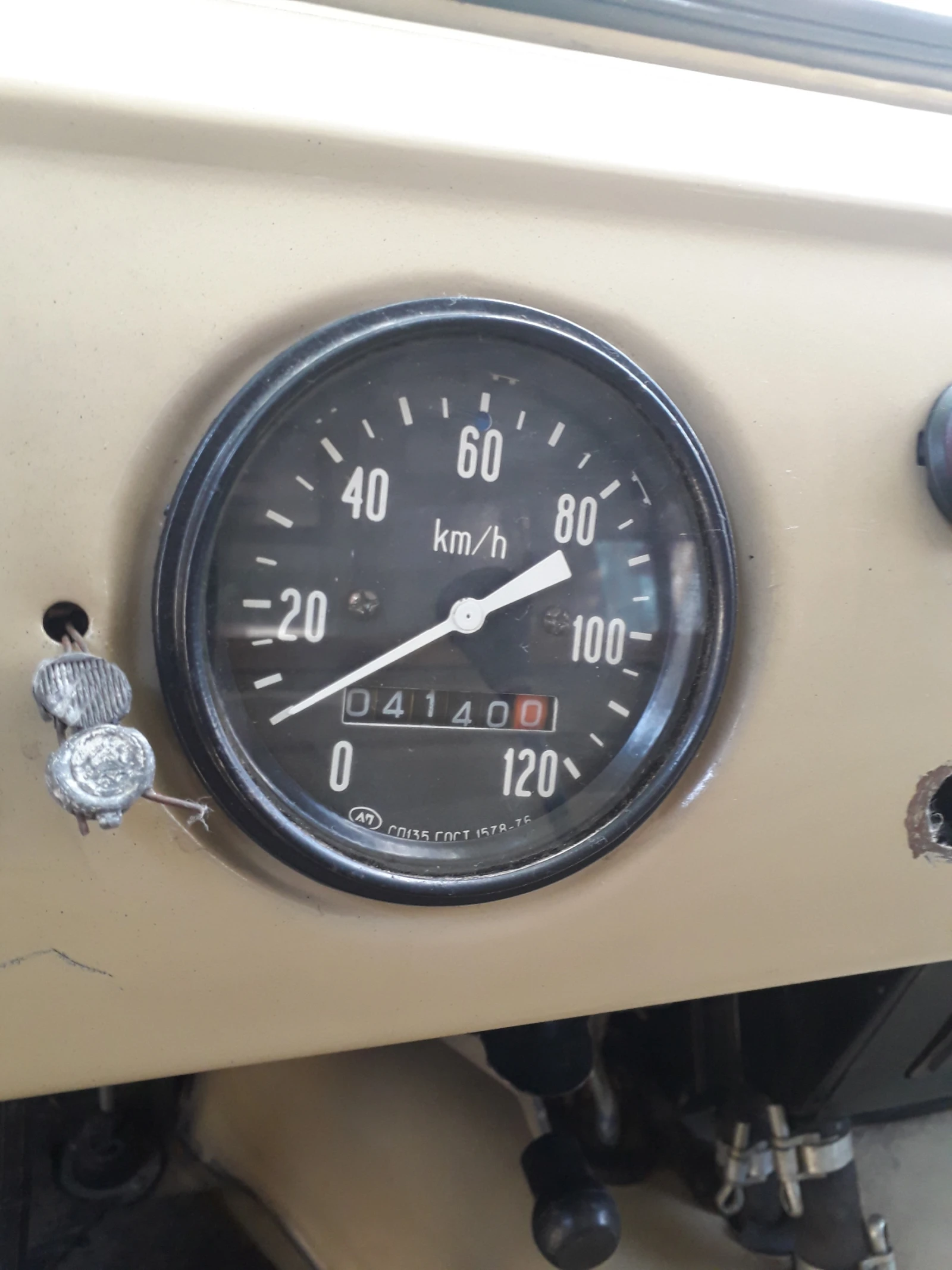Uaz 452 4000 км.без аналог. - изображение 5
