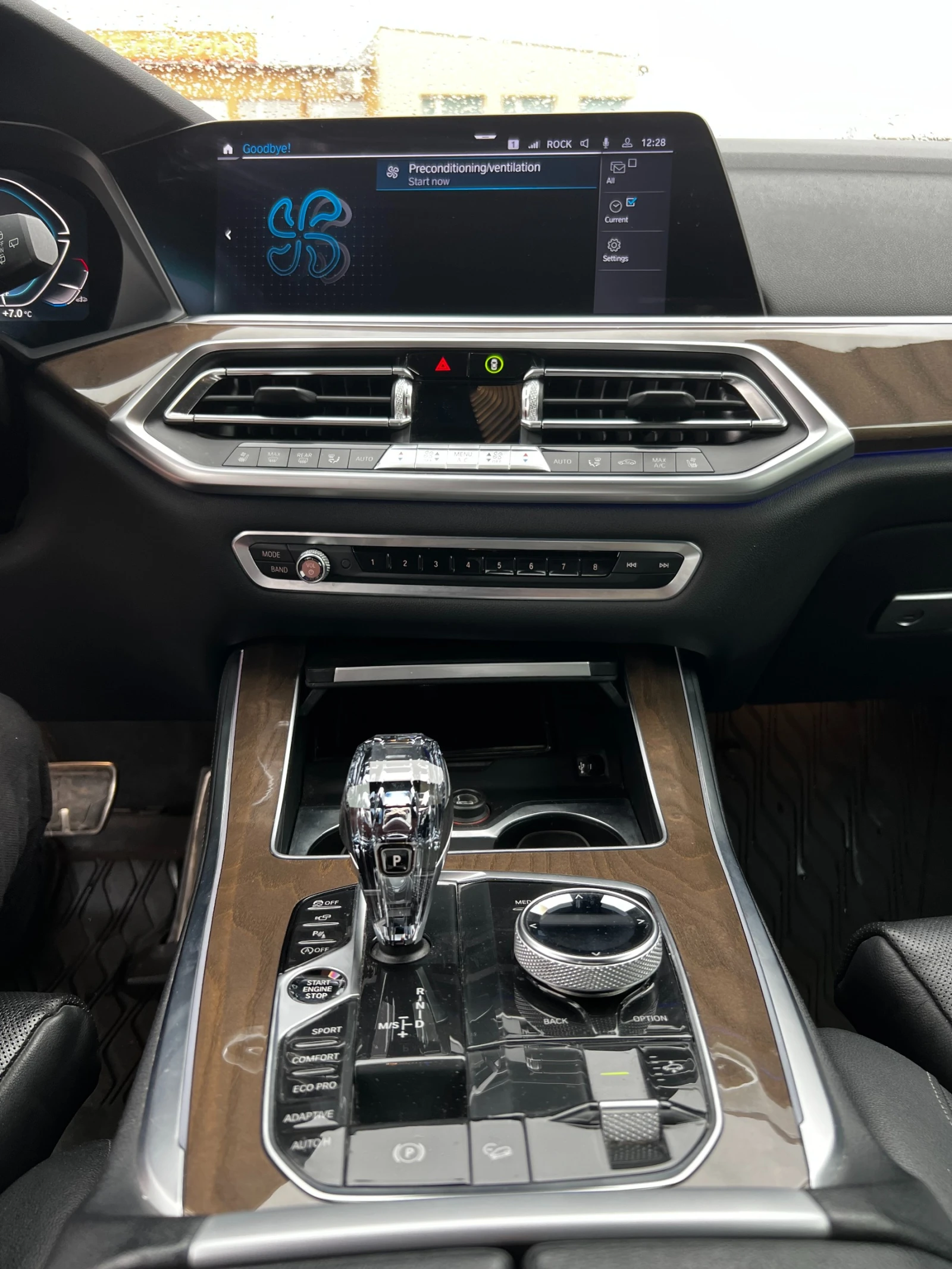 BMW X5 xDrive 40i | Mobile.bg � ����������� 14