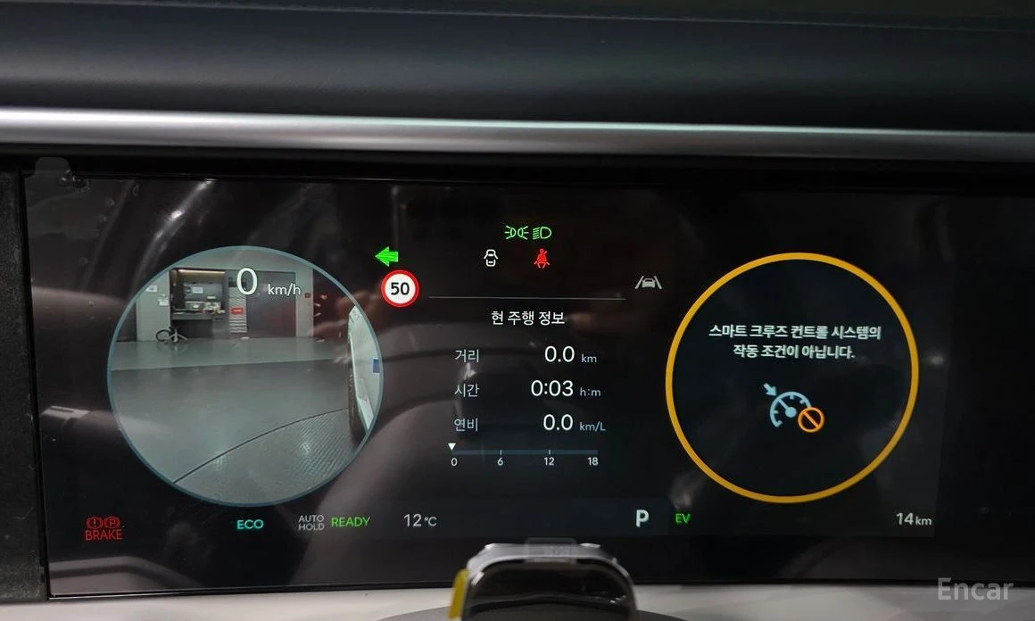 Hyundai Palisade  - изображение 8