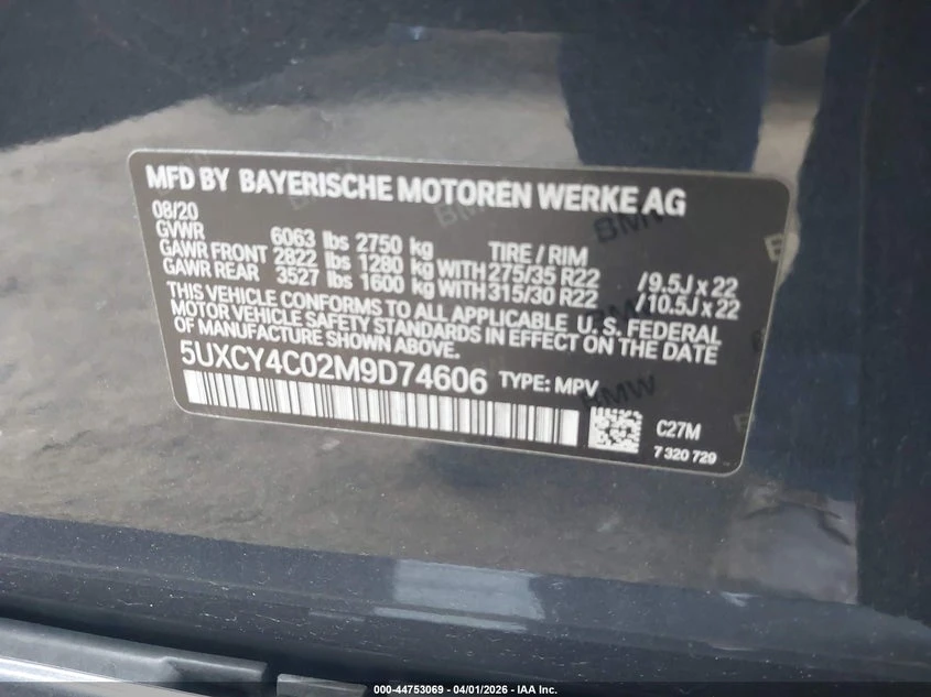 BMW X6 ПОДГРЕВИ * ПАНО * KEYLESS * H/K, снимка 8 - Автомобили и джипове - 55049117