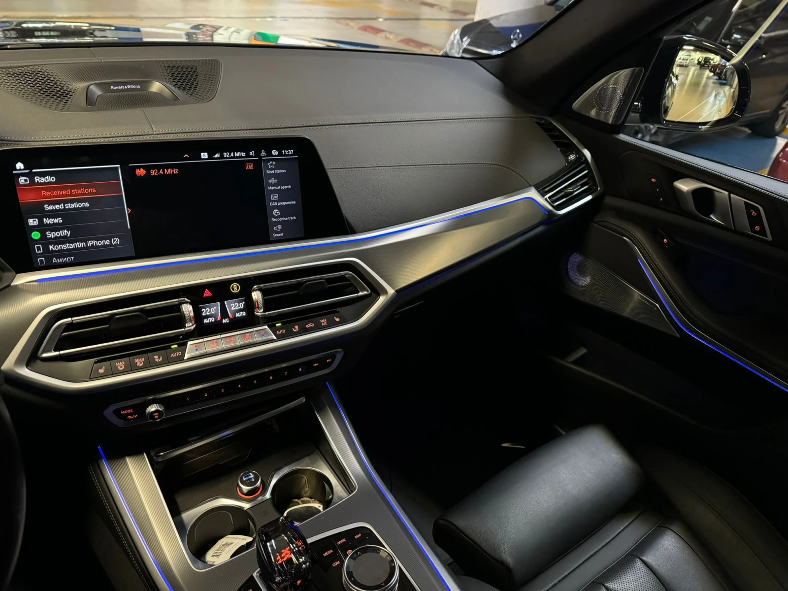 BMW X5 40d M xDrive, Bowers&Wilkins, снимка 4 - Автомобили и джипове - 55724075