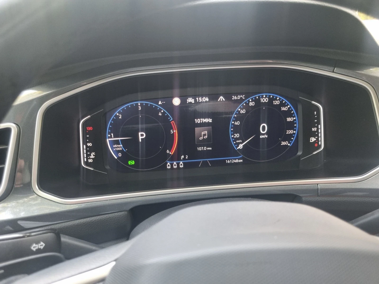 VW T-Roc 2.0 TDI, снимка 9 - Автомобили и джипове - 55920131