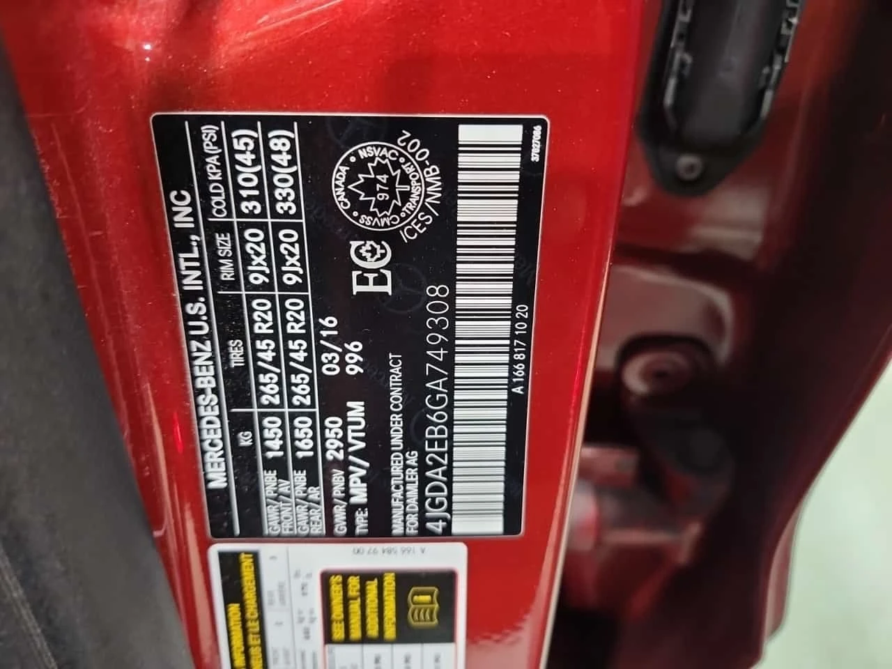 Mercedes-Benz GLE 350 D * CARFAX * ����� �� ����������� | Mobile.bg � ����������� 16