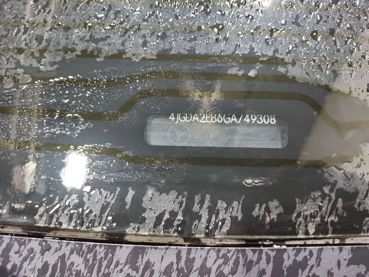 Mercedes-Benz GLE 350 D * CARFAX * ����� �� ����������� | Mobile.bg � ����������� 17